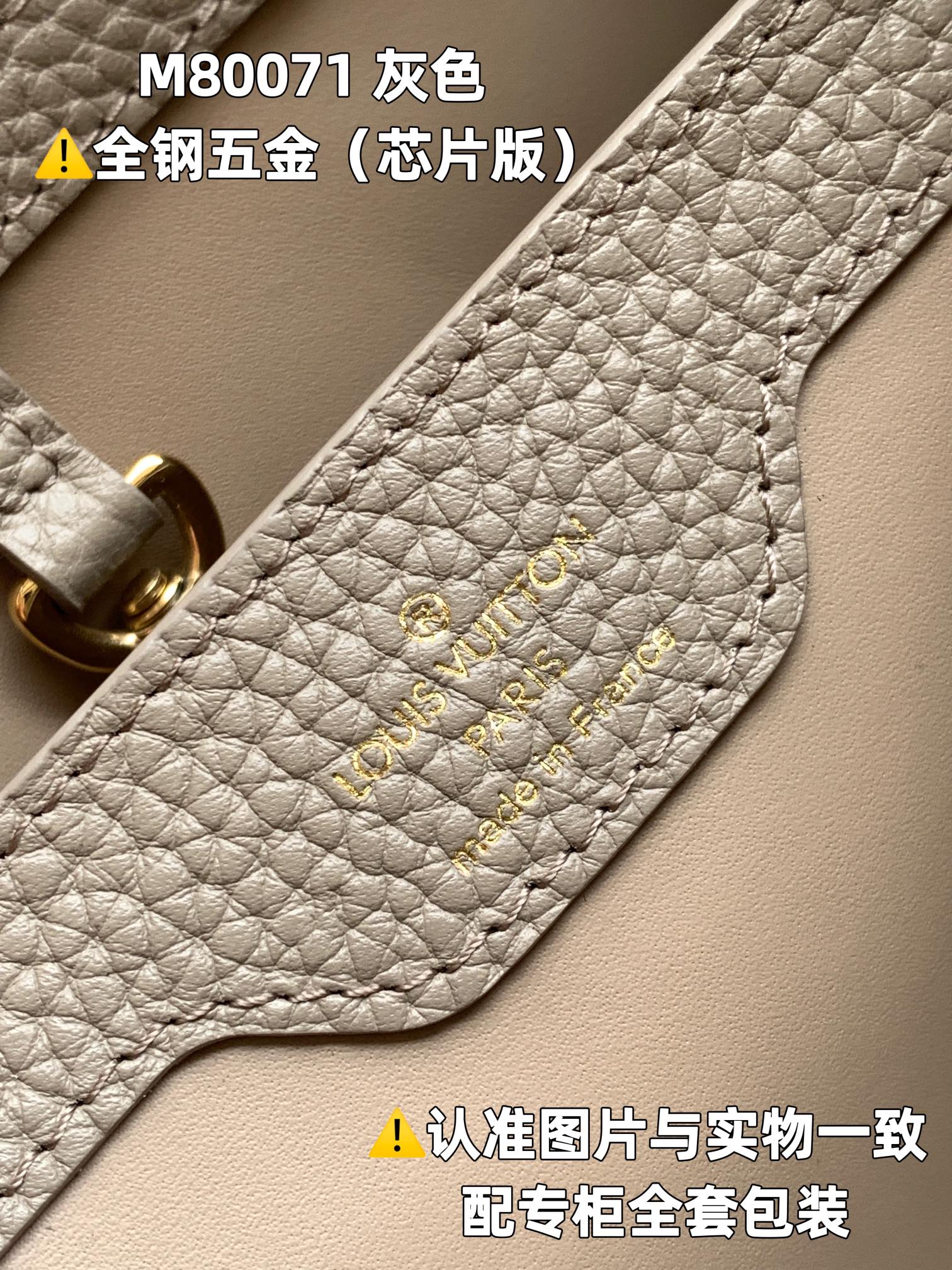 Louis Vuitton Top Handle Bags